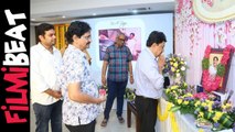Star PRO BA Raju 1st Remembrance Meet | Filmibeat Telugu
