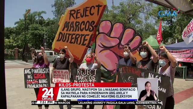 Ilang grupo, nagtipon sa Liwasang Bonifacio sa Maynila para kondenahin ang anila'y kapalpakan ng Comelec ngayong eleksyon | 24 Oras