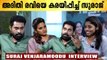 Suraj Venjaramoodu Exclusive Interview | പൃഥ്വിയെ എന്തിന് പേടിക്കണം | FilmiBeat Malayalam