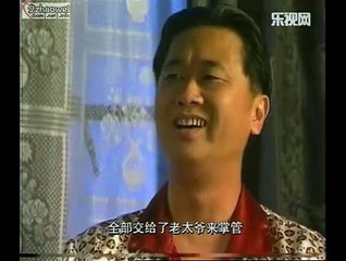 [1998][Tập12/25] Bí mật ngôi nhà cổ | BIỂU MUỘI CÁT TƯỜNG | 表妹吉祥  (Triệu Vy, Tô Hữu Bằng) #2zhaoweiVietSub