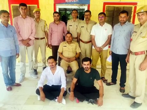 007 Gang leader Raju manju : पुलिस ने गोली मार 007 गैंग सरगना मांजू रीट पेपर लीक का आरोप पकड़ा