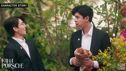 KinnPorsche The Series