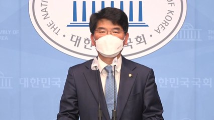 "박완주, 피해 보좌진 '대리 서명' 이용 면직 시도" / YTN