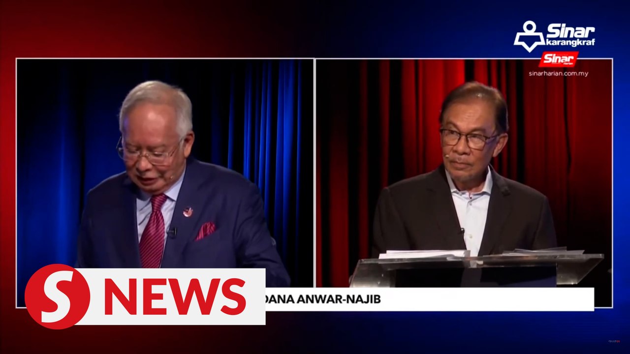 Najib asks why no audit of BNM forex scandal, Anwar says welcomes re-opening investigations