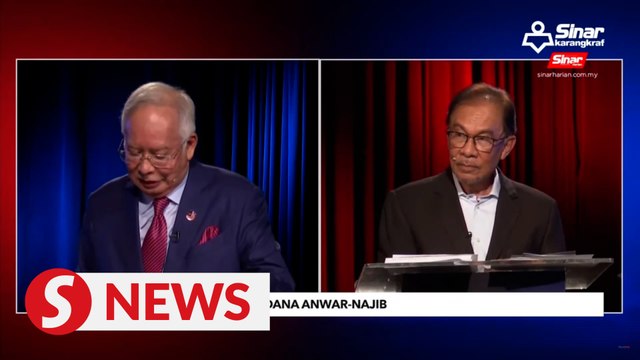 Najib asks why no audit of BNM forex scandal, Anwar says welcomes re-opening investigations