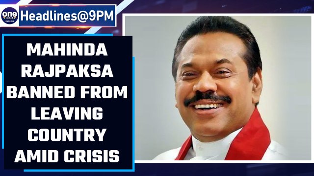Ex Sri Lanka Prime Minister Banned From Leaving Country As Economic Crisis Worsens | OneIndia News