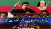 "Even Cherry Blossom's father can't run government", Sheikh Rasheed Ahmad