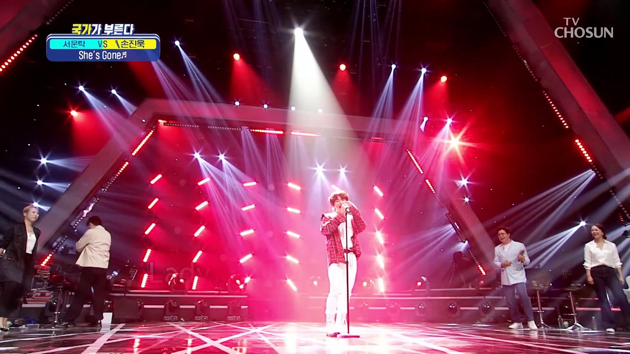 목요일 밤을 꽈~악 채우는 손진욱 롹앤롤 ‘She’s Gone’♬ TV CHOSUN...