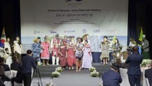 따그 초청 공연 | 한-탄자니아 수교 30주년 기념식 | 30th anniversary of diplomatic relations between Korea and Tanzania