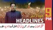 ARY News | Prime Time Headlines | 9 PM | 12th May 2022
