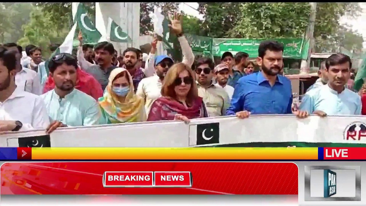 پاک فوج سے اظہارِ یک جہتی کے لیے سماجی تنظیم ریڈز پاکستان کے زیر اہتمام ریلی کا انعقاد