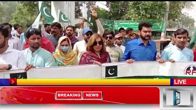 پاک فوج سے اظہارِ یک جہتی کے لیے سماجی تنظیم ریڈز پاکستان کے زیر اہتمام ریلی کا انعقاد