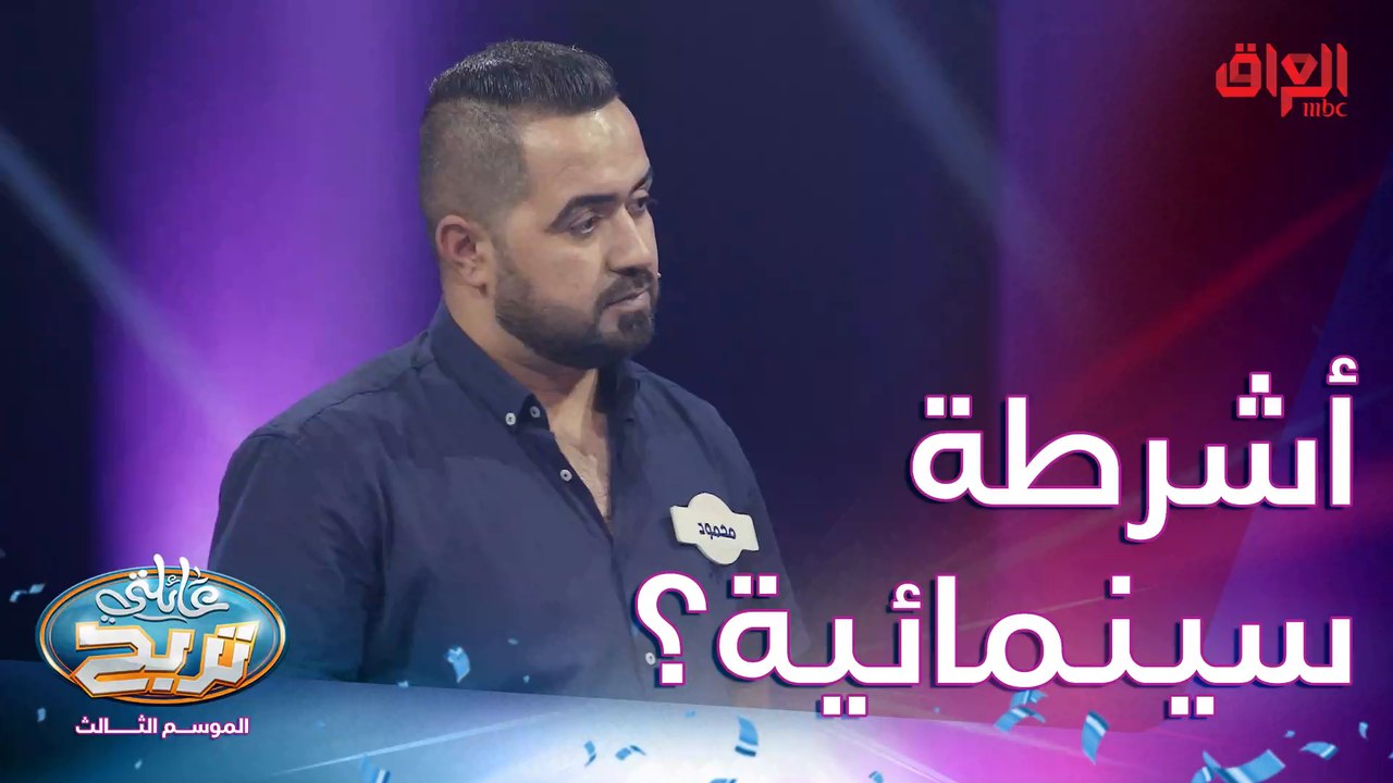 نوع من أنواع الأشرطة