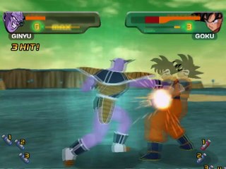 Dragon Ball Z : Budokai online multiplayer - ps2