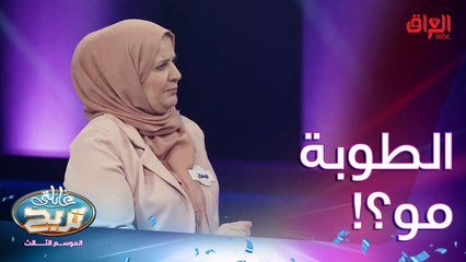 رياضة لا تستخدم فيها أية أداة أو جهاز