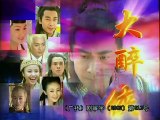 Đại Túy Hiệp 2002 - Viên Ngọc Rồng tập 2 | Triệu Văn Trác, Dương Cung Như