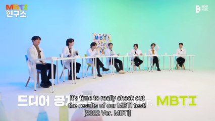 BTS (방탄소년단) MBTI Lab 1