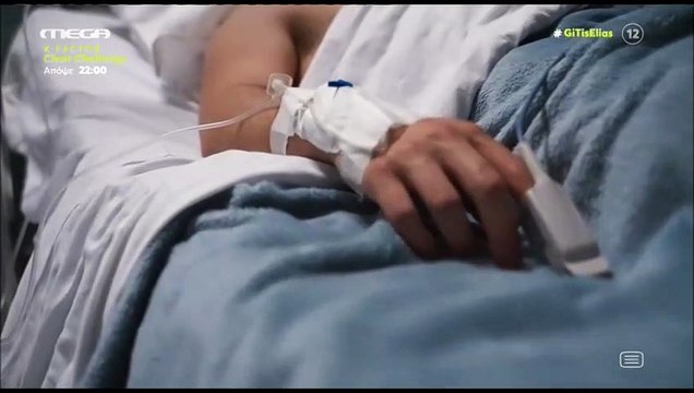 Η γη της ελιάς: Η εικόνα του Φίλιππου στο νοσοκομείο σόκαρε το... twitter - «Λύγισαν» και οι πέτρες