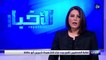 نقابة الصحفيين تقيم بيت عزاء للشهيدة شيرين أبو عاقلة