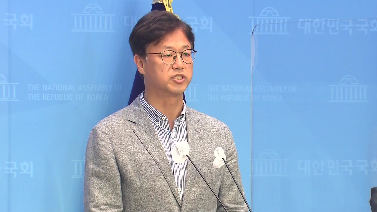 정의당 "윤리특위 제소 없는 제명은 꼬리 자르기" / YTN