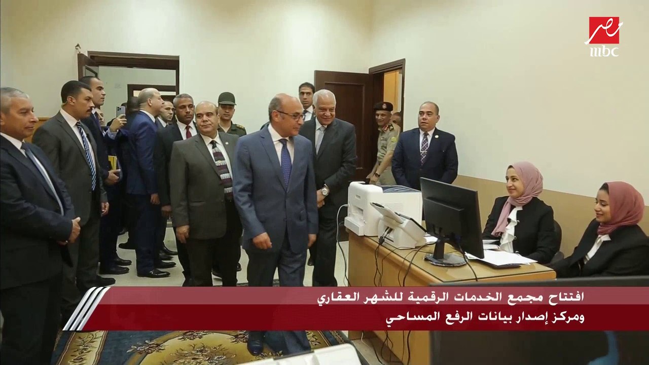 بحضور وزير العدل المستشار عمر مروان.. افتتاح مج...