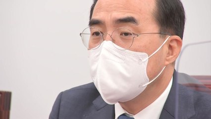 박홍근 "초과세수 53조 오차 용납 못 해...책임 물을 것" / YTN