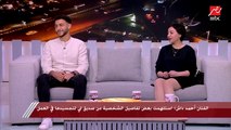 داش: الكواليس بيني وبين أكرم في مسلسل (مين قال؟) كانت مليانة هزار وضحك