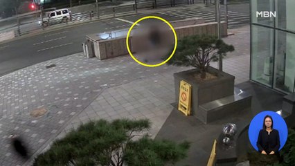 차량에 전동킥보드 '쾅'…헬멧 안 쓴 탑승자 2명 '참변'
