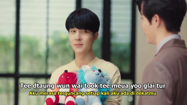 NUNEW - HAI CHUN BPEN KAUNG TUR (OST Cutie Pie Series นิ่งเฮียก็หาว่าซื่อ)