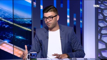 "اتحاد الكرة تآمر على النادي الأهلي".. تعليق محمد الشرقاوي وخالد عامر على أزمة ملعب نهائي أفريقيا