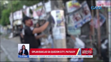 Oplan Baklas sa QC, patuloy | UB