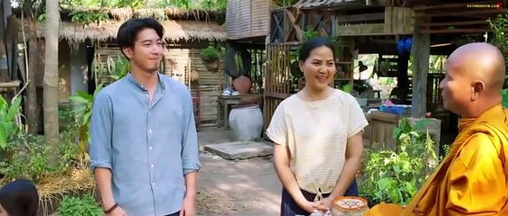 ส้ม ปลา น้อย Disc1