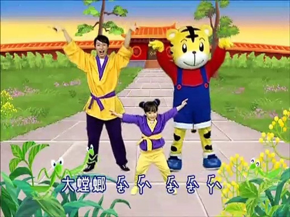 表達CD書-兒歌律動遊戲