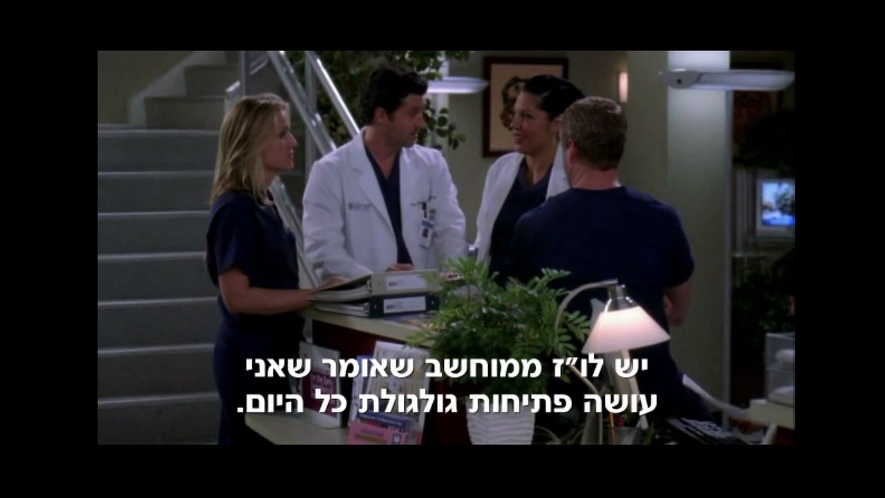 Grey's Anatomy S06e07 ( HebSub ) Callie and Arizona #Calzona