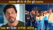  Leaked! Shah Rukh Khan's Pic From Dunki's Set Goes Viral, Fans React