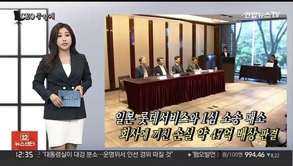 [CEO풍향계] '주가를 올려라' 최태원…'멀어진 복귀' 신동주