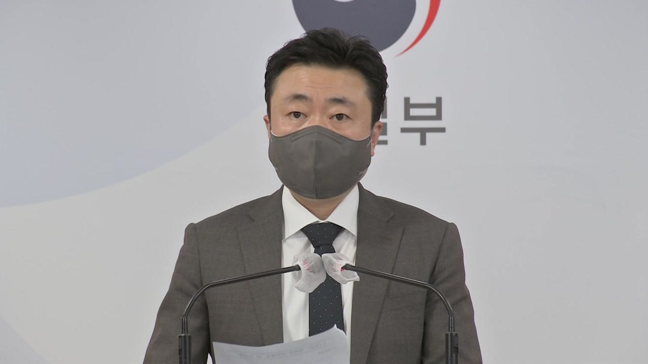 통일부 "남북 방역·보건의료 협력 추진 가능" 입장 재확인 / YTN