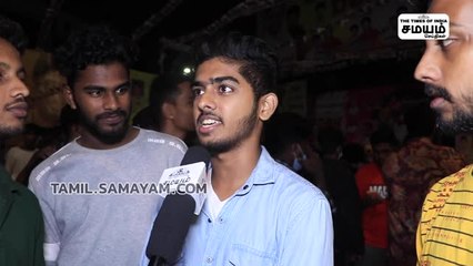 DON திரைப்படம்; ரசிகர்களின்  Expectations..!