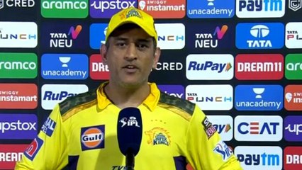 Dhoni ಪಂದ್ಯ ಮುಗಿದಾದ ನಂತರ ಹೇಳಿದ್ದೇನು | Oneindia Kannada