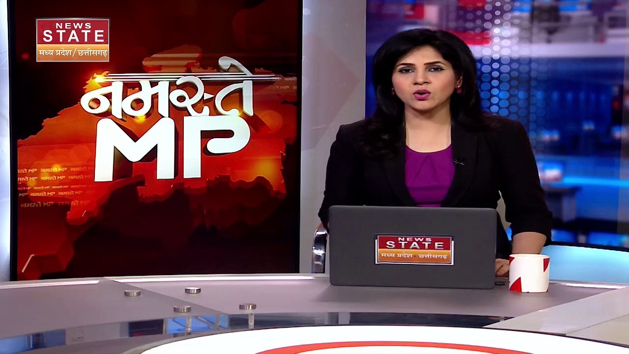 Madhya Pradesh News : सुप्रीम कोर्ट ने राजद्रोह कानून पर लगाई रोक | Supreme Court |