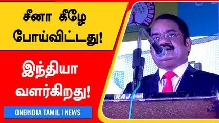 Mylswamy Annadurai Speech | விண்வெளி ஆய்வு மைய முன்னாள் இயக்குனர் மயில்சாமி அண்ணாதுரை பேச்சு