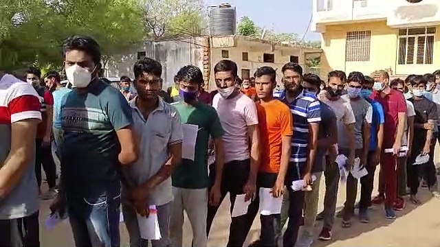 Rajasthan Police Constable Recruitment Exam