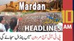 ARY News Headlines | 10 AM | 13th May 2022