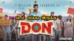 Don Movie Review | Yessa ? Bussa ? | டான் |  Sivakarthikeyan | S. J. Suryah | Filmibeat Tamil