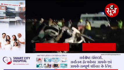 रायपुर: छत्तीसगढ़ सरकार का हेलिकॉप्टर क्रैश,दो पायलट की मौत, ब्लैक बॉक्स खोलेगा राज