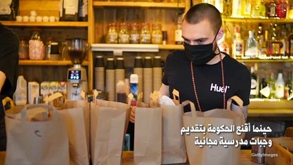 ماركوس راشفورد يريد القضاء على جوع الأطفال في المملكة المتحدة