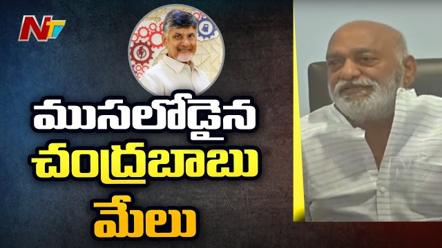 TDP JC Prabhakar Reddy Comments On AP CM YS Jagan | NTV