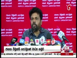 Ada Derana Lunch Time News 13-05-2022