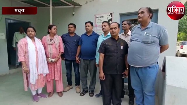 बेसिक शिक्षा विभाग के बाबू रंगे हाथों गिरफ्तार, विजिलेंस टीम ने बताया...