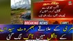 Fire broke out in the forest of Bhamrot Syedan in Murree area